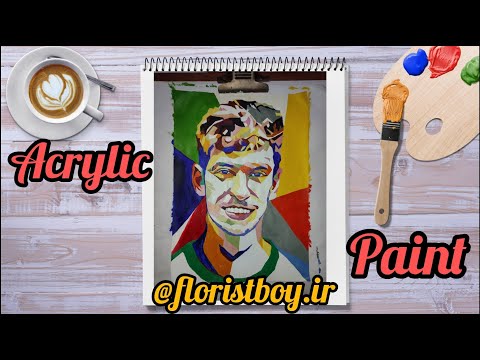 floristboy painting