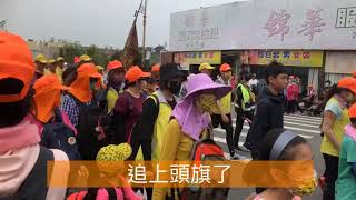 20210418白沙屯媽祖徒步進香聖駕回鑾