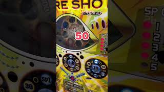 ジャックポット5連続引き当てた瞬間。（メダルゲーム）
