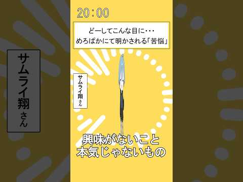 【MV】歌い手が全力でテトリス歌ってみた結果wwwwwwwww【歌ってみた】#めろぱか #なろ屋 #サムライ翔 #そらねこ #KAITO #kamome