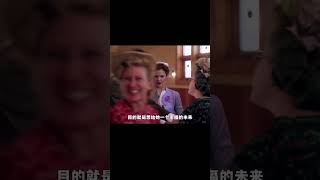 《平凡歲月的魅力》我愿意做接盤俠，先婚后愛，結局太甜美。 #黑社會 #古天樂 #香港 #解說 #影評