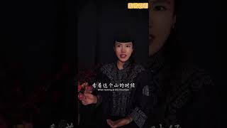 《道德经》里没有努力，道法自然 ，你的心在远处，在高处，唯独不在当下！！#道德经 #国学智慧 #修心修行 #女性智慧 #干货分享