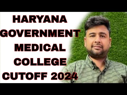 Haryana GMC Cutoff 2024 #gmc #medicalcollegeadmission #mcc #medicalcollegecutoff #nta #mbbscollege 