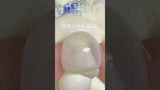 #記得訂閱小鈴鐺唷