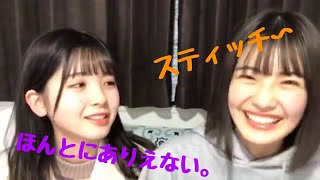 【清宮レイ】可愛いところまとめ【のぎおび】【SHOWROOM】