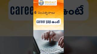 Aws training in Hyderabad | AWS Course in kukatpally