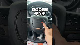 色んな車のホーン聴き比べ #車 #shorts