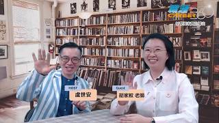 【職涯360】第18周_主題 : 職涯轉轉彎 Part.5