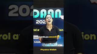 Mamda Oo mamdi 😂 #udaan #physicswallah