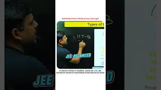 Advanced nahi, Mains hi hai game changer! 🎯🔥 #VED #vedantu #harshsir #JEE #mains #success