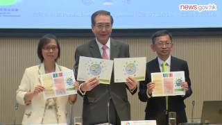 Consumption consultation opens (26.7.2016)