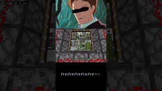 統合版Minecraft1.20.51対応毎時1.5万苔式骨粉製造機 #minecraft #マインクラフト
