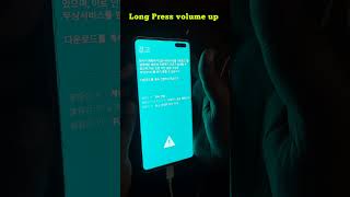 unlock bootloader samsung s10 5g