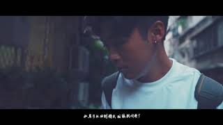 Young Chuan-時光機 ft. ENWhy (Official Music Video)