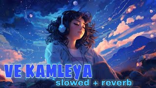 ve kamleya lofi | #lofi #lofiedits