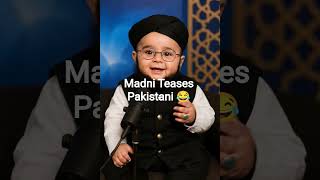 Allama Nasir Madni Funny #babypodcast #allamanasirmadni #viralshorts#humraaz #rainalert#punjabalert