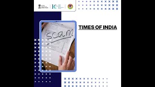 Update yourself with the latest cyber news. For any Cyber Crime complaint report to : https://cyberc