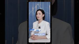 佘詩曼《新聞女王2》｜Man姐歸來 #佘詩曼 #佘诗曼 #charmaine #charmainesheh #阿佘 #新聞女王2 #新聞女王 #tvb #tvbdrama #黃宗澤