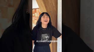 急急看：香港釉藥研究 尋找大角咀的顏色