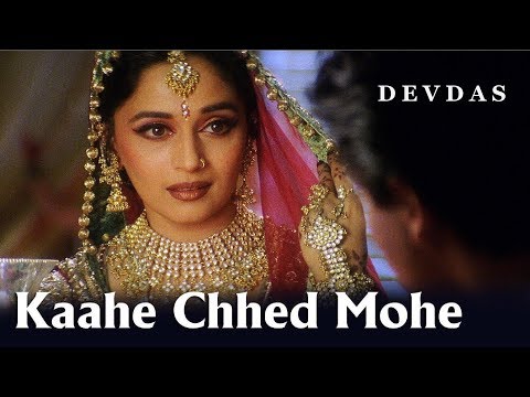 KAHE CHHED CHHED MOHE COVER VERSION - DEVDAS | PRITHA MAJUMDER | HINDI BOLLYWOOD SONG