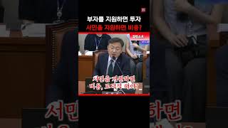 "프레임 그만!!"