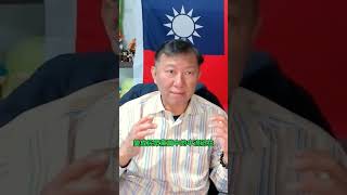 王尚智:建立民眾黨的中流砥柱 #shorts #柯文哲 #朱學恒 #民眾黨 #民進黨