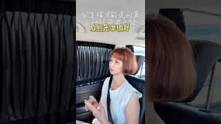 創業迷路經常發生嗎？同行者至關重要 #彩虹心靈團隊  #youngliving  #深度自我覺察 #創業者迷失  #你到底是想要成功還是不停失敗 #成功秘訣