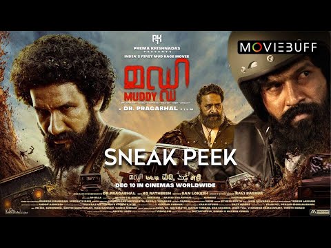 Muddy - Sneak Peek (Malayalam) | Dr.Pragabhal | Yuvan Krishna | Ridhaan Krishna | Moviebuff