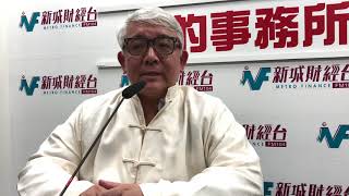 我的事務所@新城財經台 小腸氣係咩來？點治療？