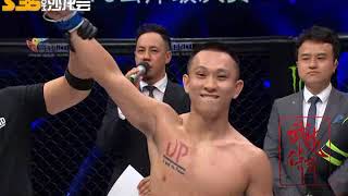 沙龍會冠名《武林傳奇Legend FC 12》再度回歸廣州站首秀全場錄像
