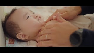 育休って休むこと？