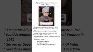 #manmohansingh #politics #rip #restinpeace #formerpm #pmofindia #india#congress