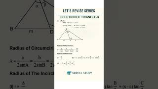 SOT-3 #cbse #maths #cbsemathematics #jee #mathematics #class12 #exam#BOARDS #class11