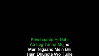 Hasi ban gaye Karaoke With Lyrics