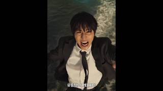 New trailer of #OmniscientReadersViewpoint movie, coming this July 2025 #leeminho #ahnhyoseop