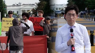 北约峰会开幕 抗议者：反对北约向亚洲地区扩张 #白宫義见
