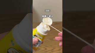 【 ベビーワセリン 活用方法 5選 】#0歳育児#0歳児ママ#令和6年ベビー#ベビーグッズ#ベビー用品#赤ちゃん用品#育児グッズ#新米ママ#新米ママと繋がりたい#ベビーワセリン#ワセリン#ワセリン最強