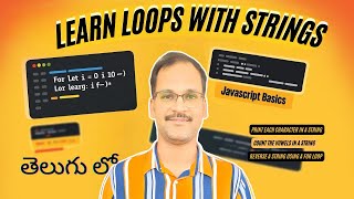 Day 16: String Manipulation Secrets: 3 For Loop Techniques That Will Blow Your Mind