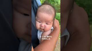 早朝の散歩を日課にしたら娘の夜間の睡眠はどうなるかの記録31日目です。 #赤ちゃん #赤ちゃんのいる生活 #育児