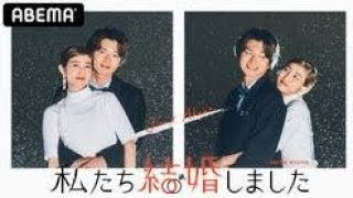 永野芽郁×大泉洋による映画『かくかくしかじか』公開決定！原作者・東村アキコによるイラスト＆特報映像解禁