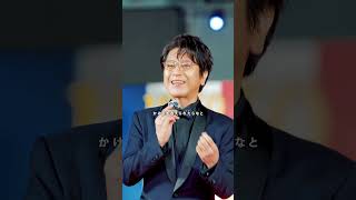 映画『グランメゾン・パリ』に込めた思いとは...!? #木村拓哉 #鈴木京香 #及川光博 #沢村一樹 #グランメゾンプロジェクト #shorts