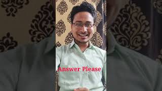 #shorts || A A Online Solution ||Answer this Question || #paheli