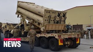 U.S. military wrapped up exercise of missile defense units in Indo-Pacific