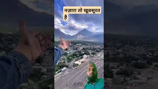 #travel #kharpochofort #mountains #khaplufort #nature #khapluvalley #love #khapluplace #motivation