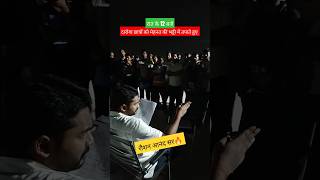 Bihar Daroga Powerful Motivation🔥| खाकी लवर👮| #biharsi #shorts #police #short #shortvideo