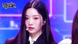 Generation - tripleS AAA トリプルS [Music Bank] | KBS WORLD TV 221028
