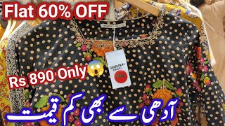Genration Flat 60% OFF Biggest Summer Sale || Generation