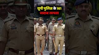 Maha Kumbha Stamped #news