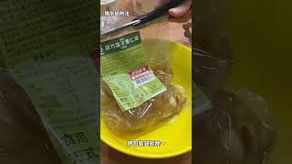 「安永鮮物-淡竹蓮子薏仁湯」消暑退火-新陳代謝