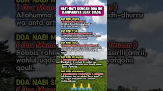 HATI HATI DENGAN DO'A INI, DAMPAKNYA LUAR BIASA 🙏
